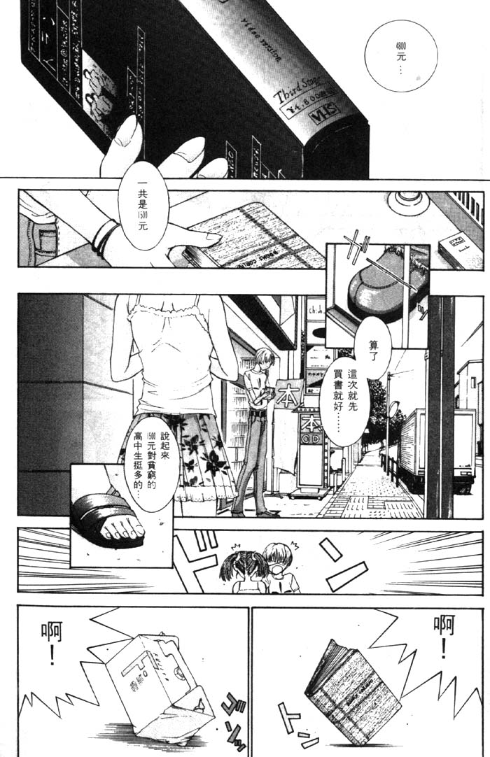 034