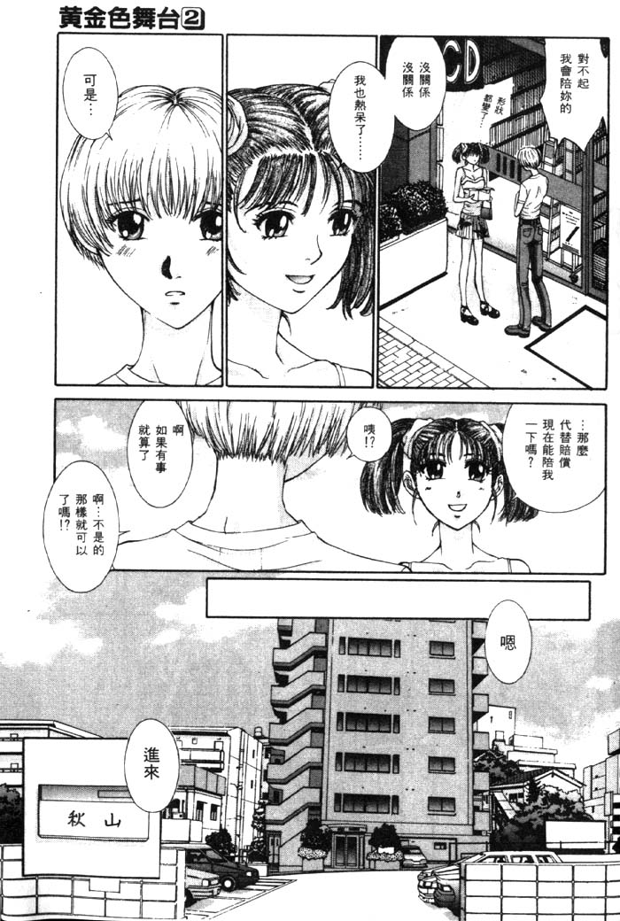 036