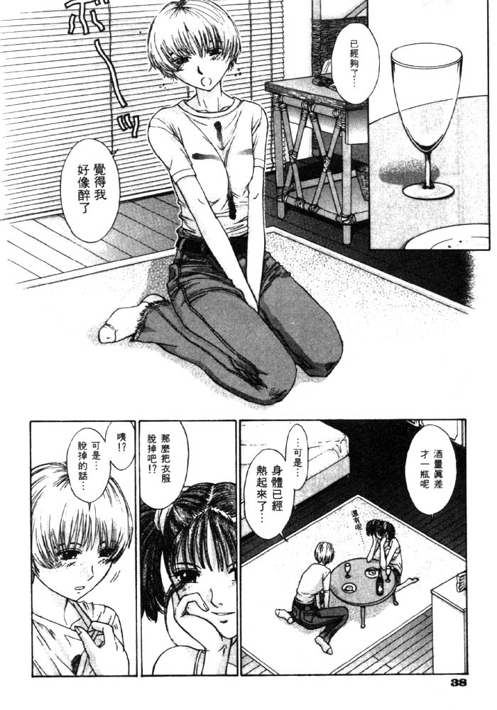 039