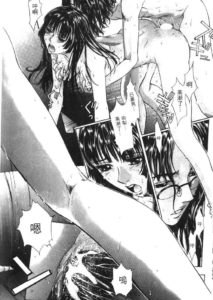 103