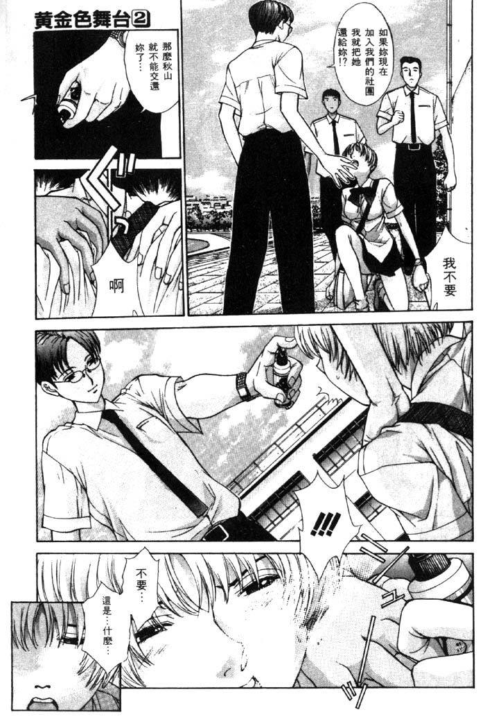 114