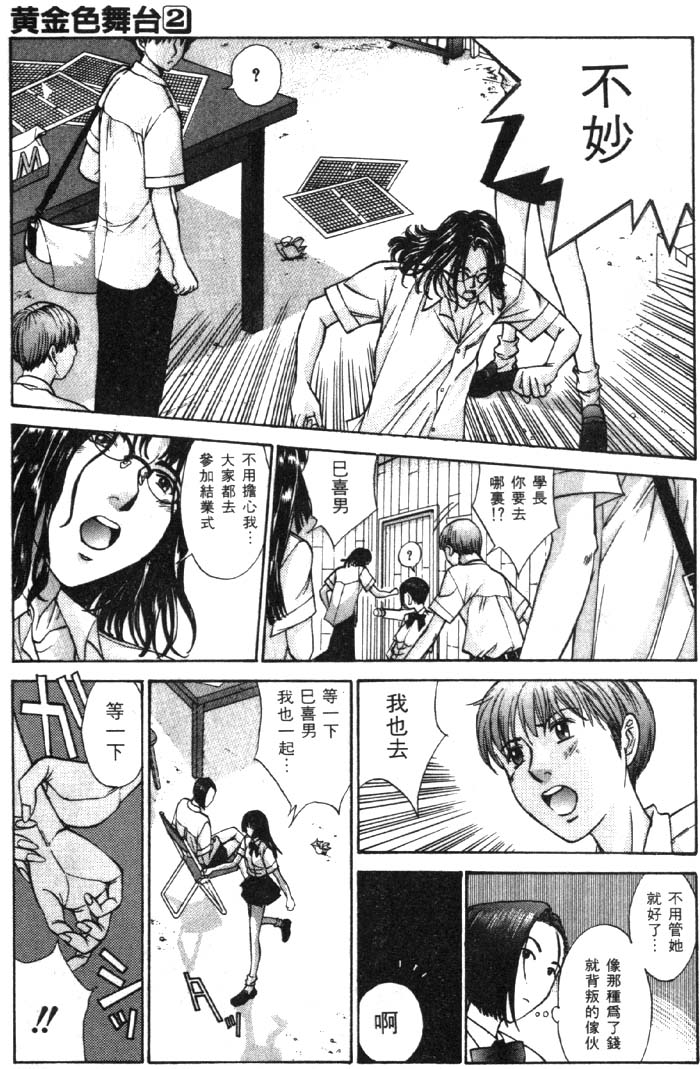 128