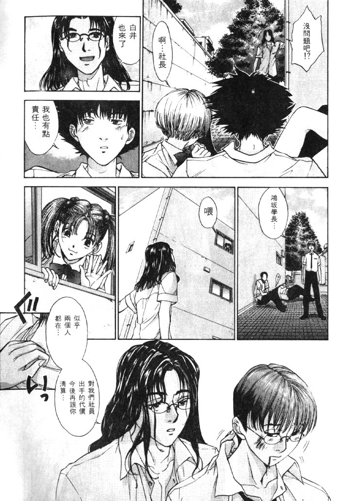 154