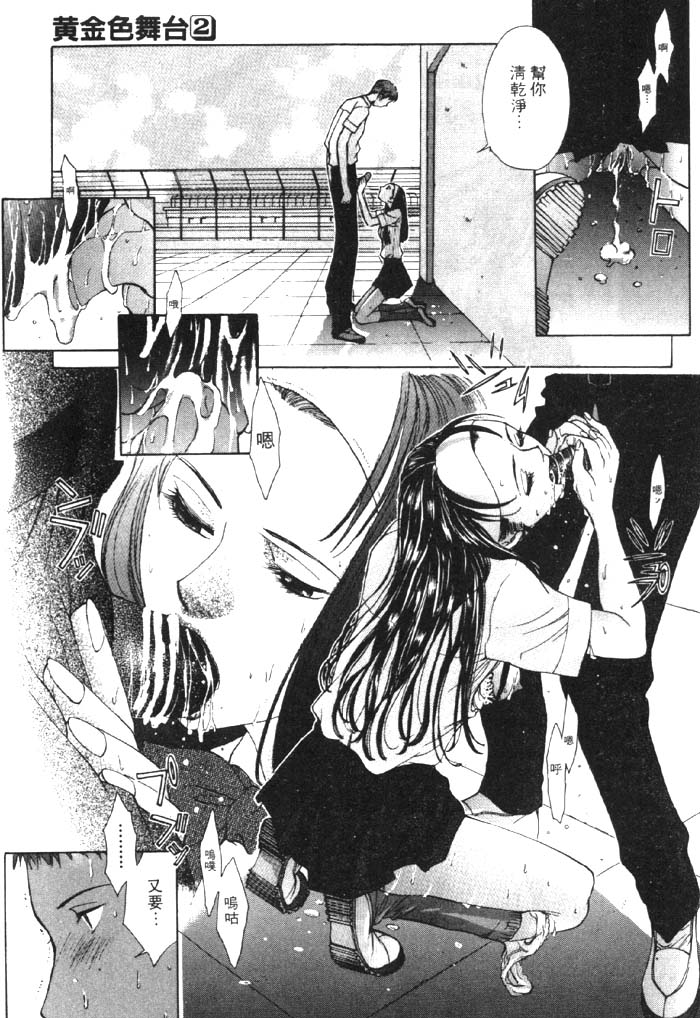 162