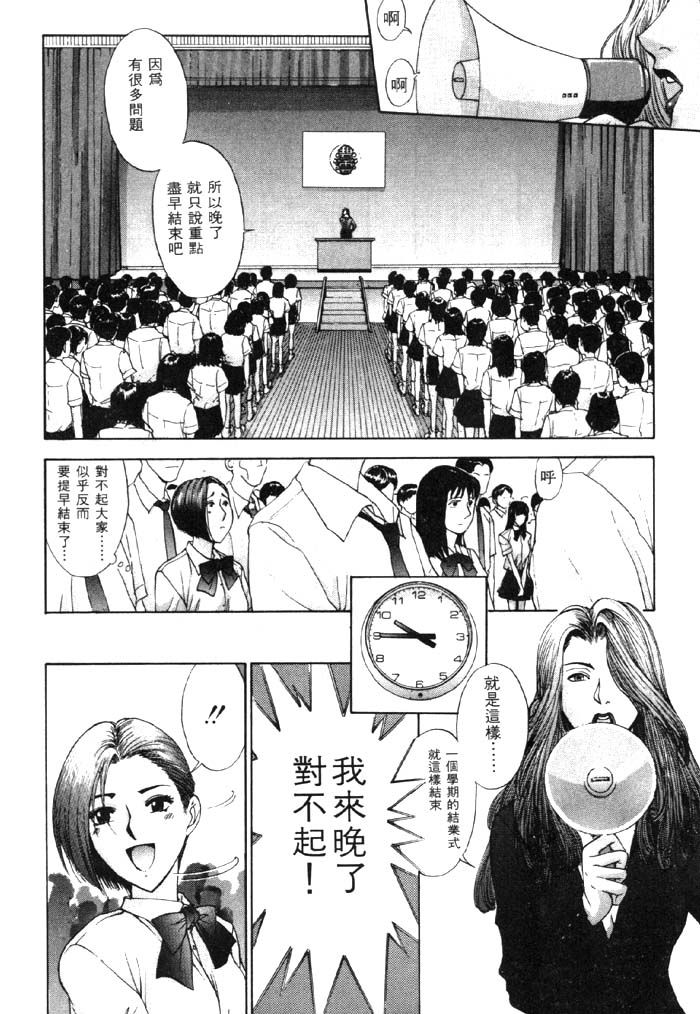 165