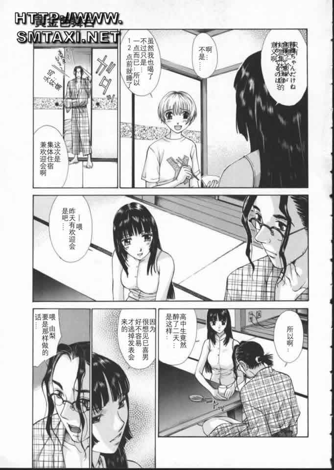 043