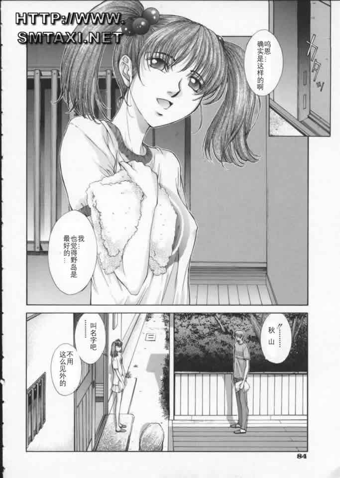 088