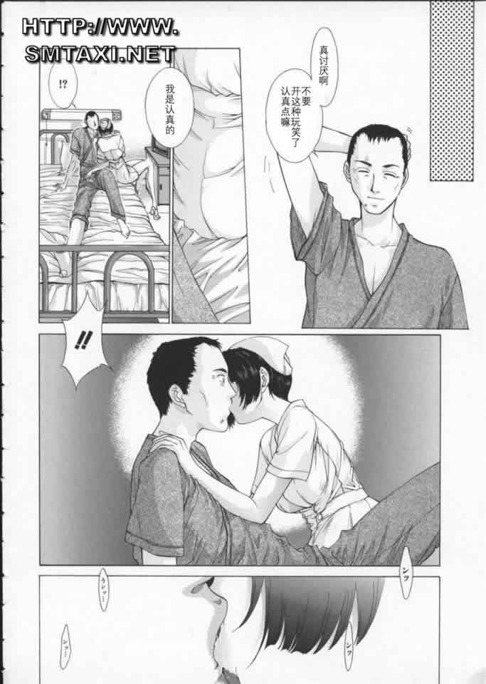 104