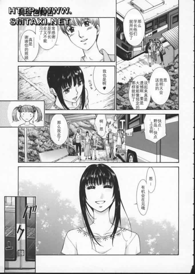 115