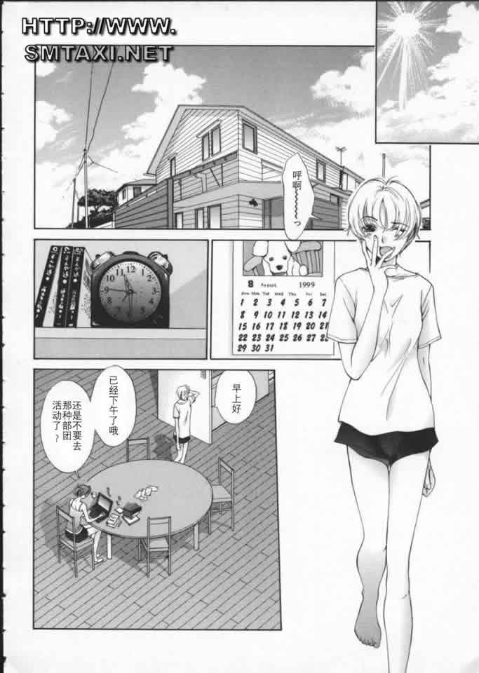 118