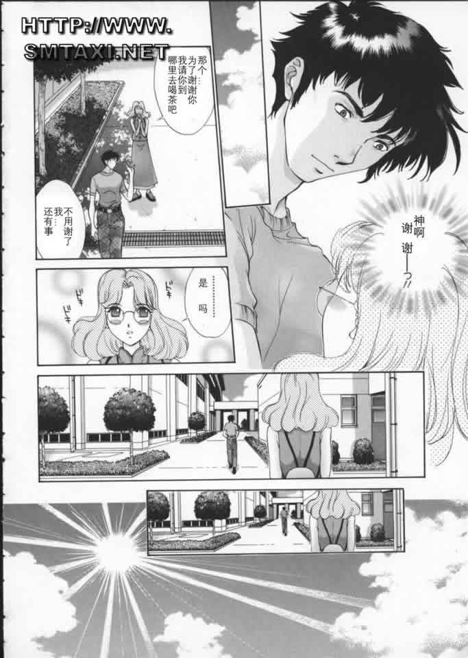 124