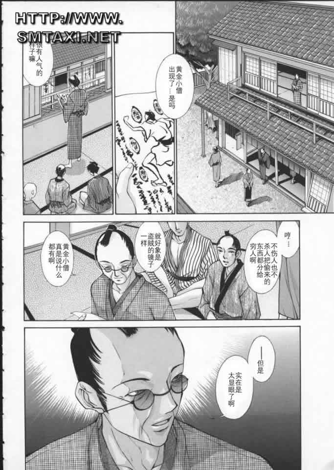 142