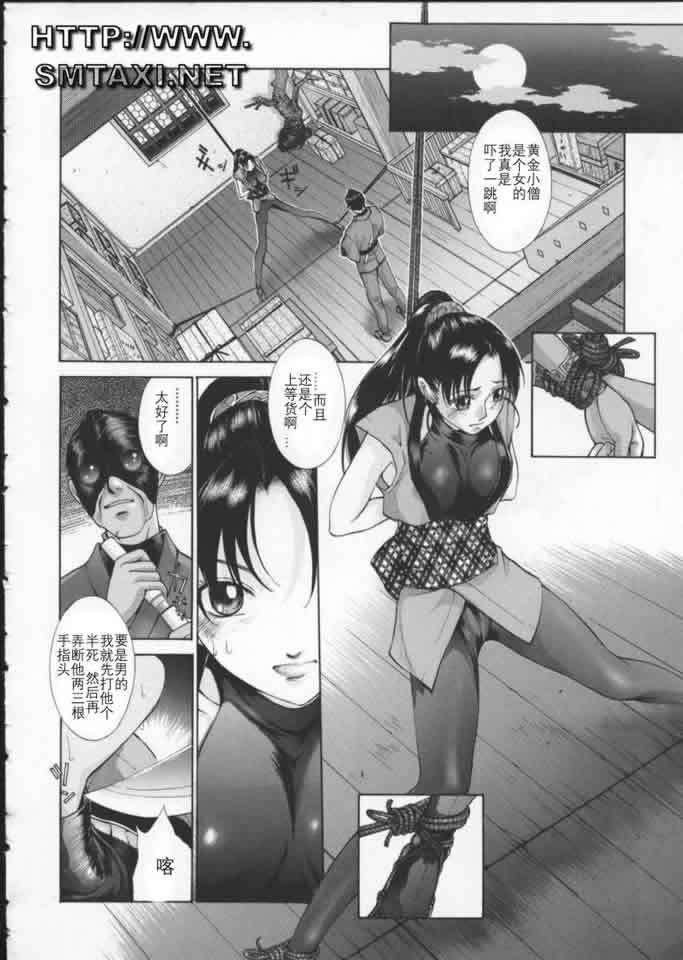148