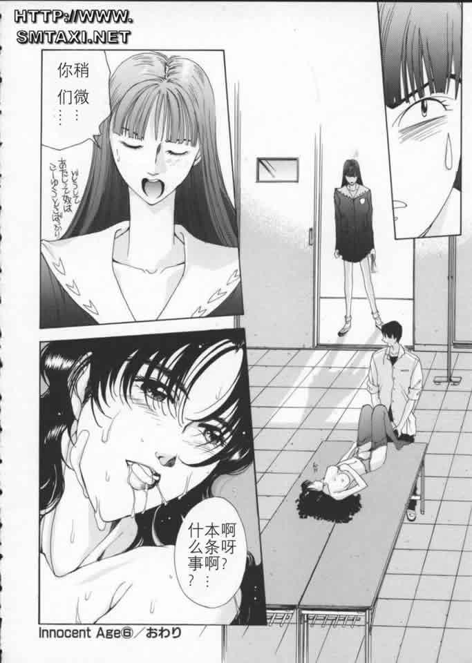 032
