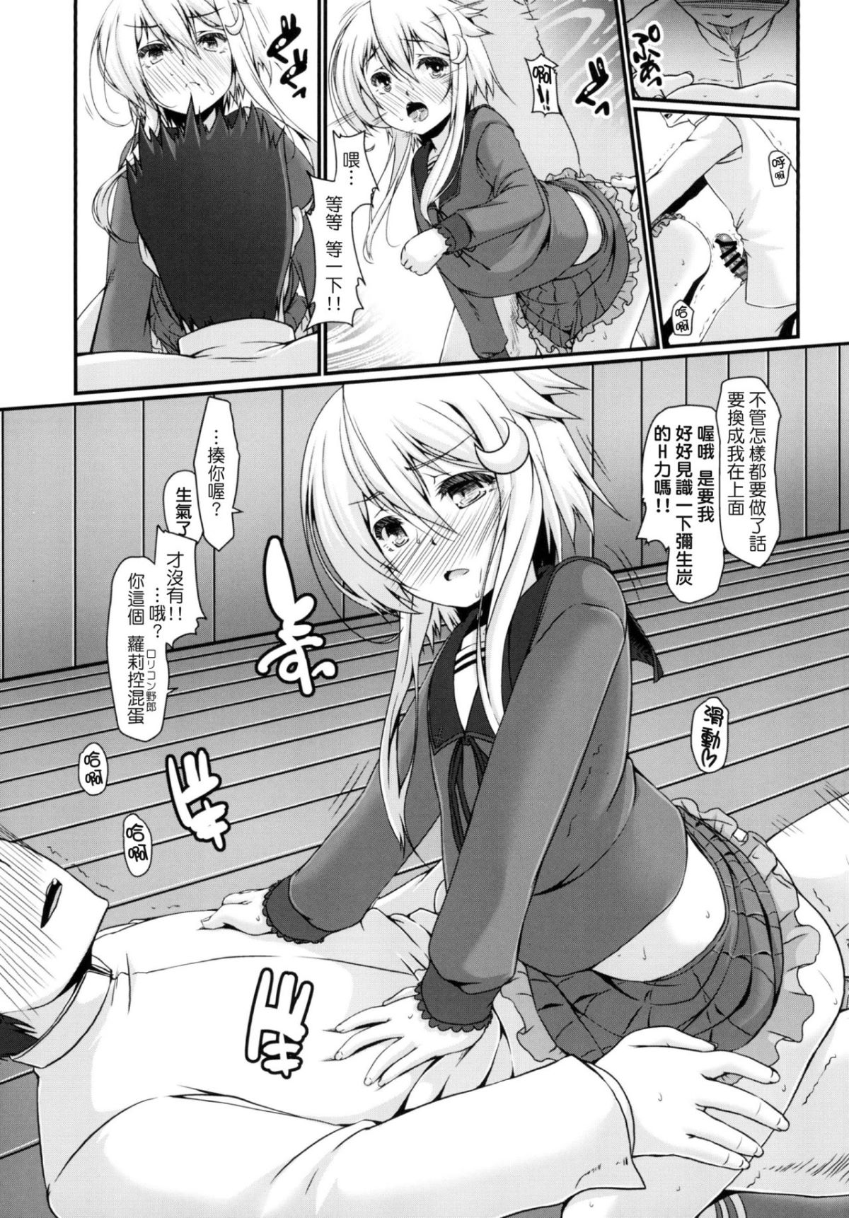 014