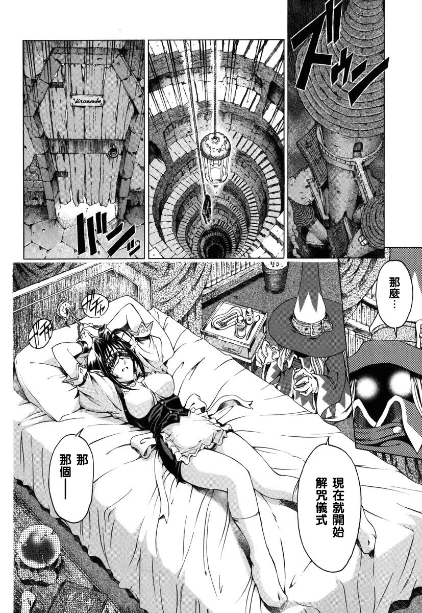 114