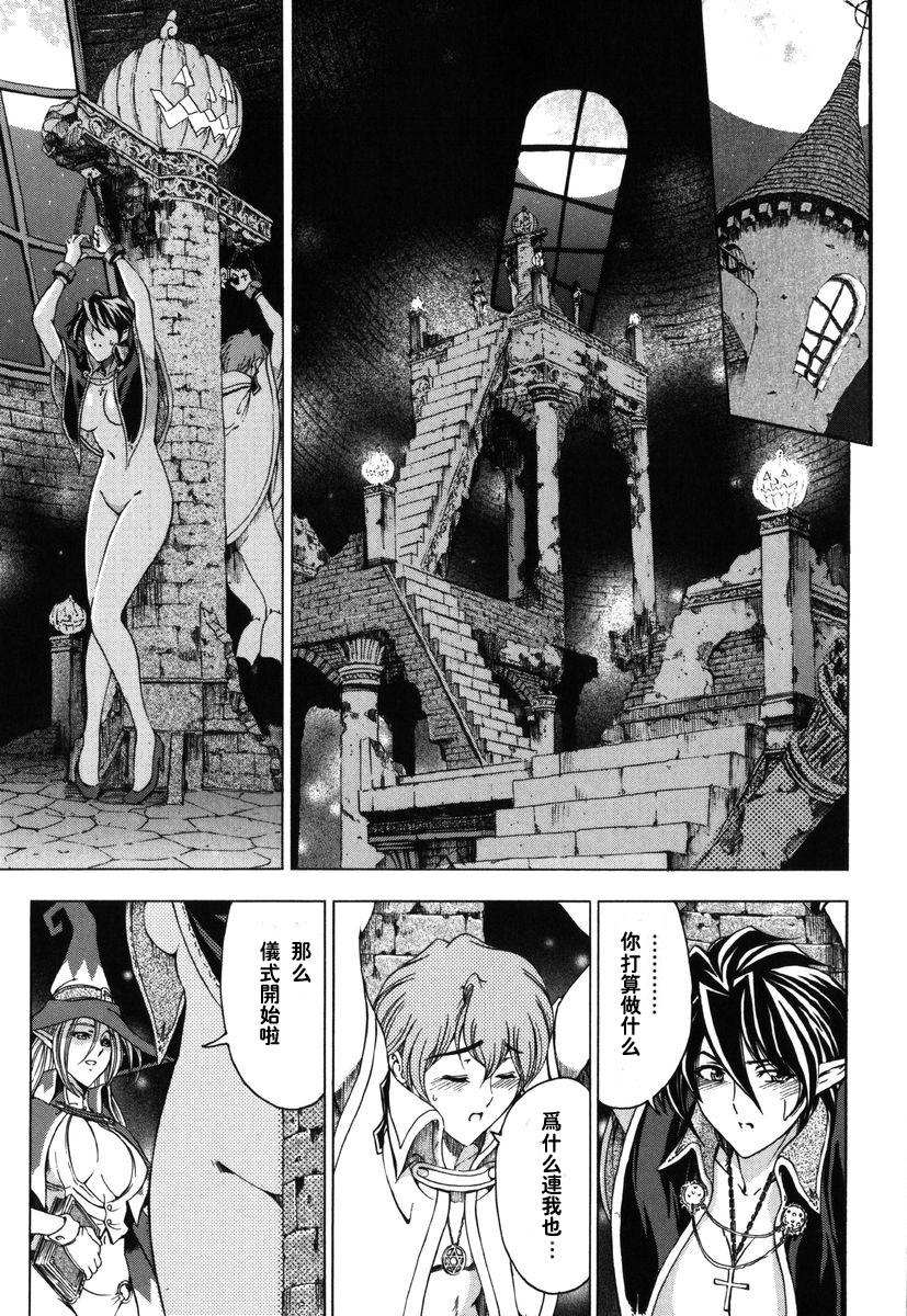 155