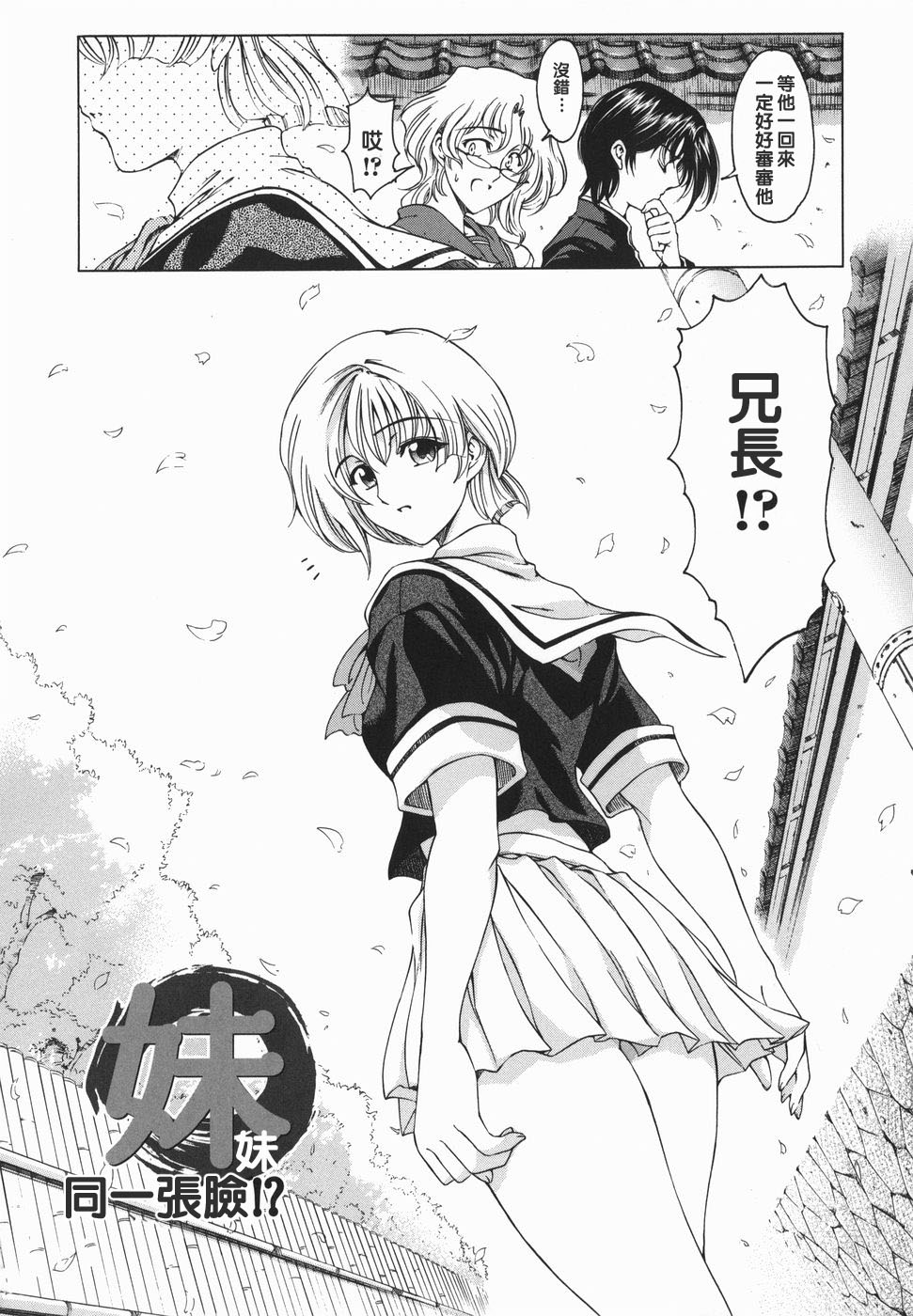 109