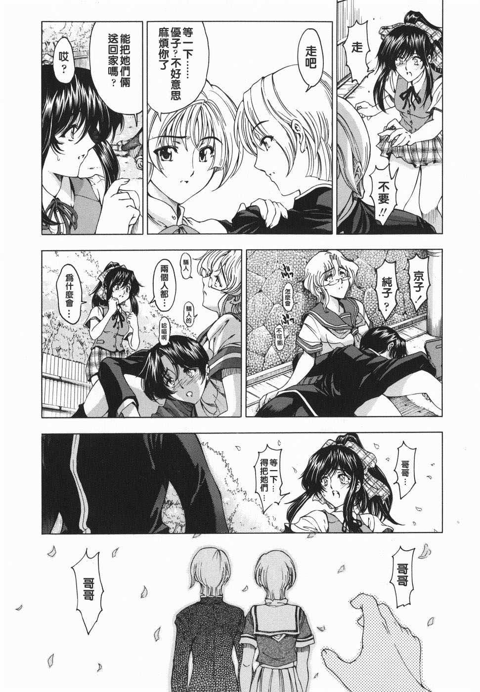 114