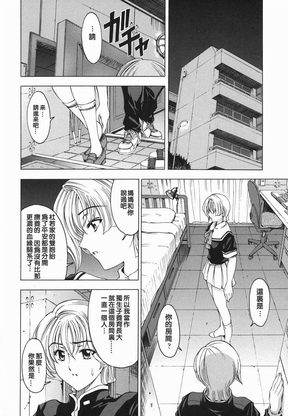 115