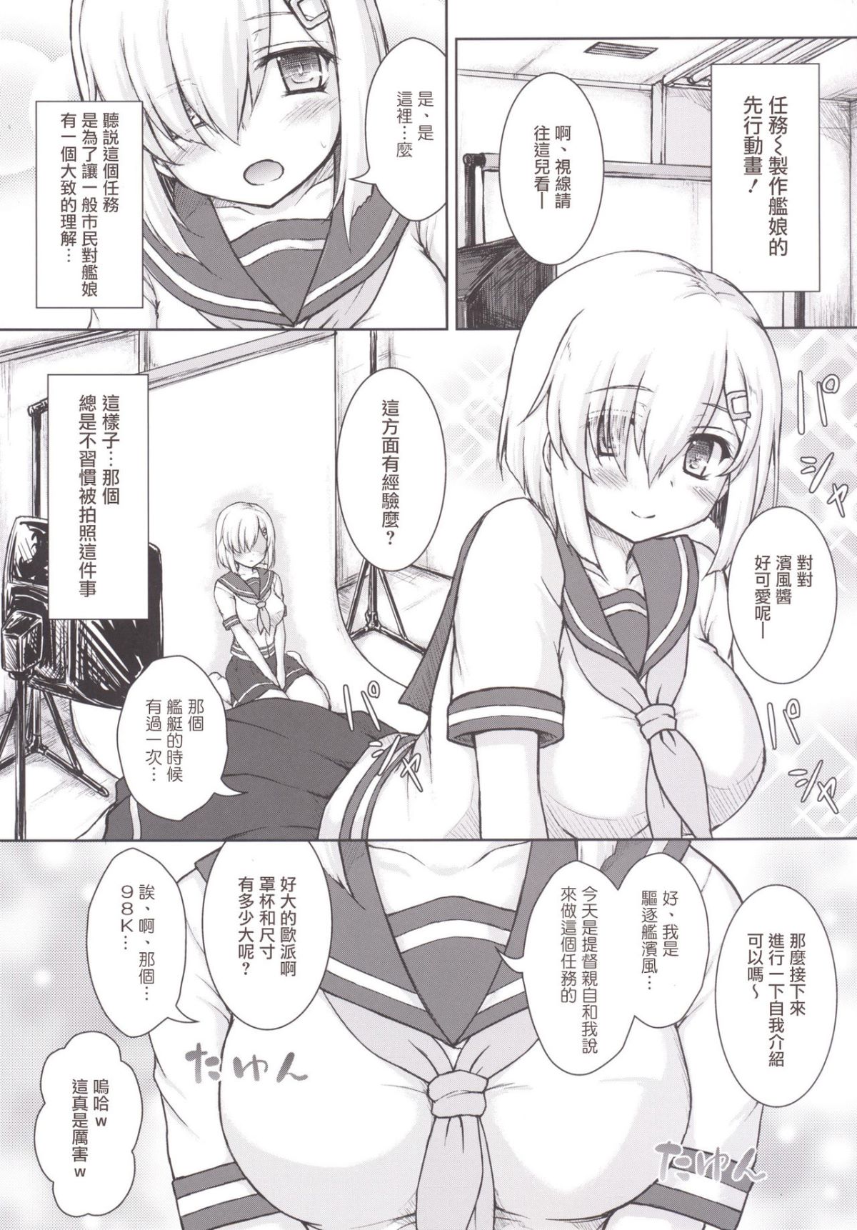 04