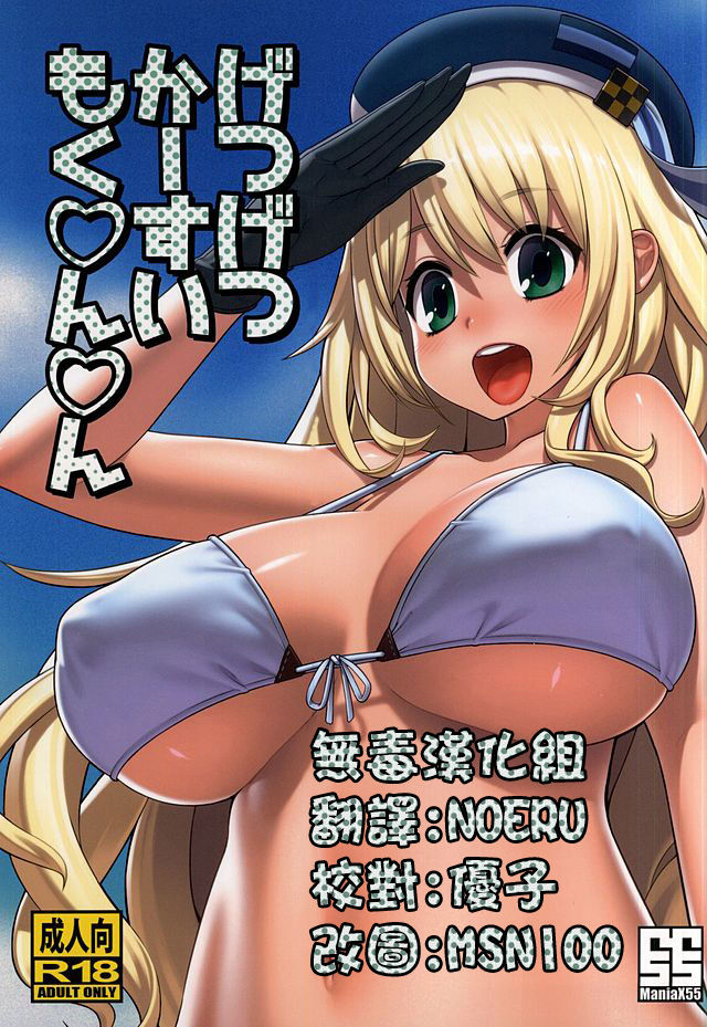 000