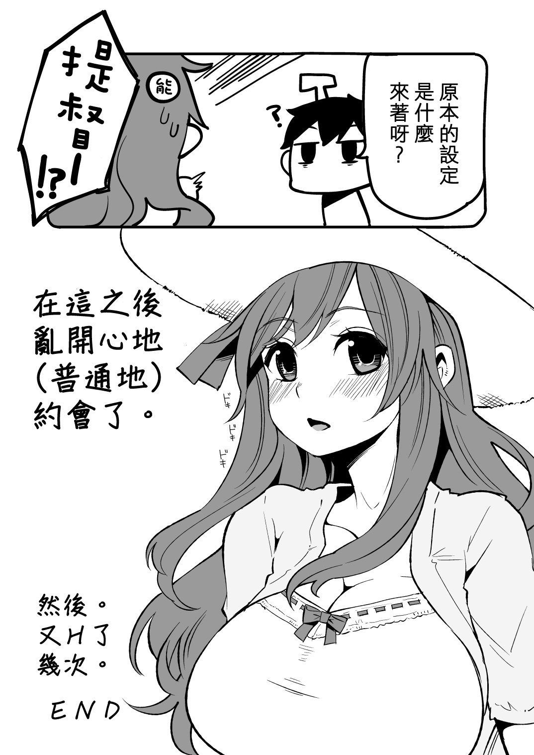 kiriyu006_24