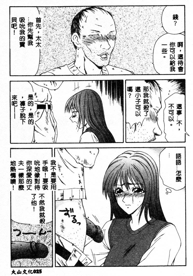 023