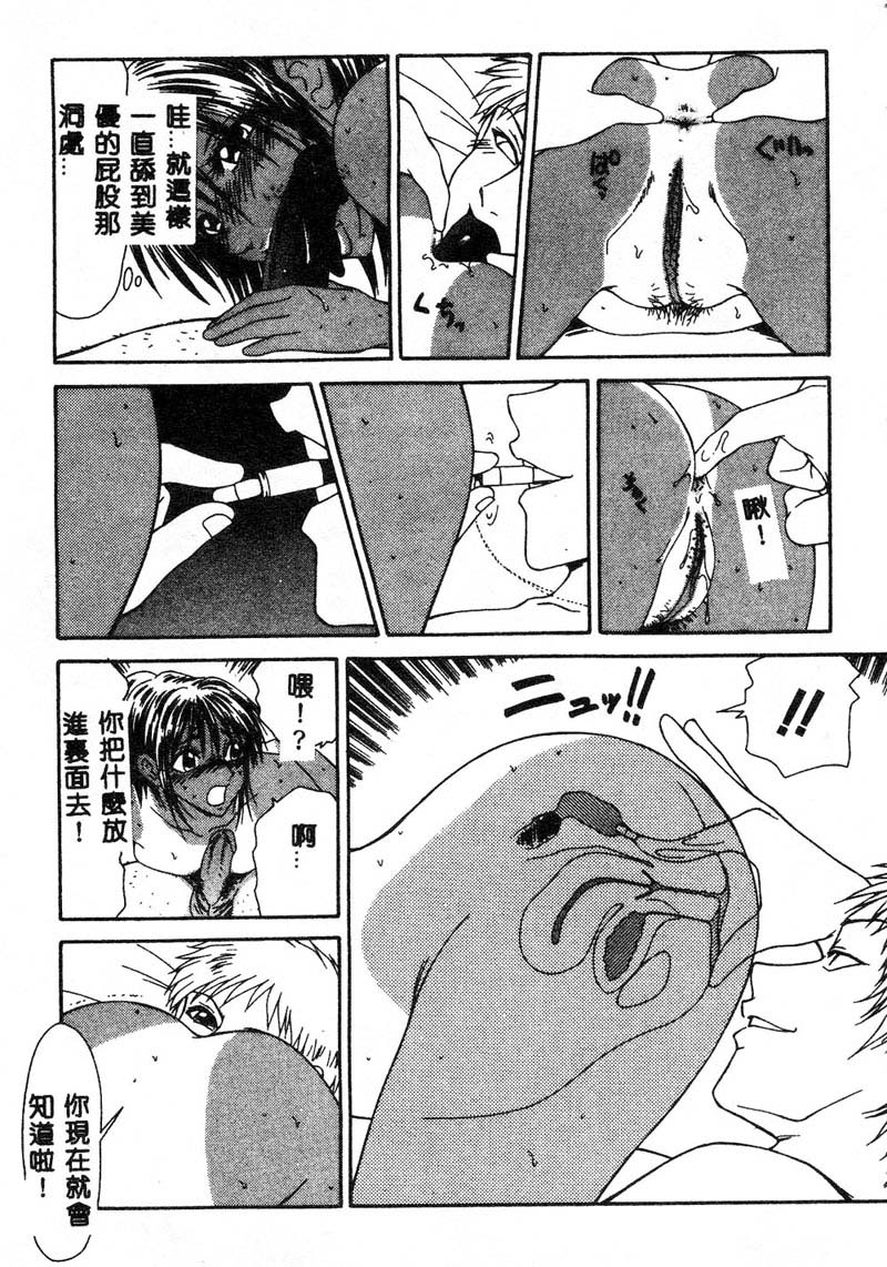 073
