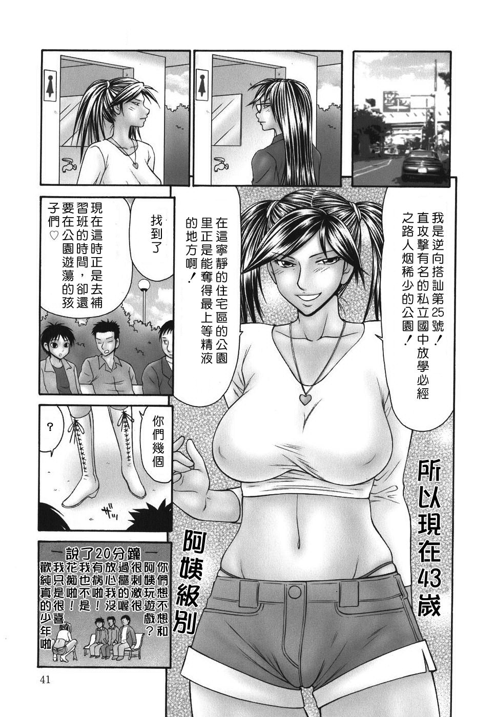 040