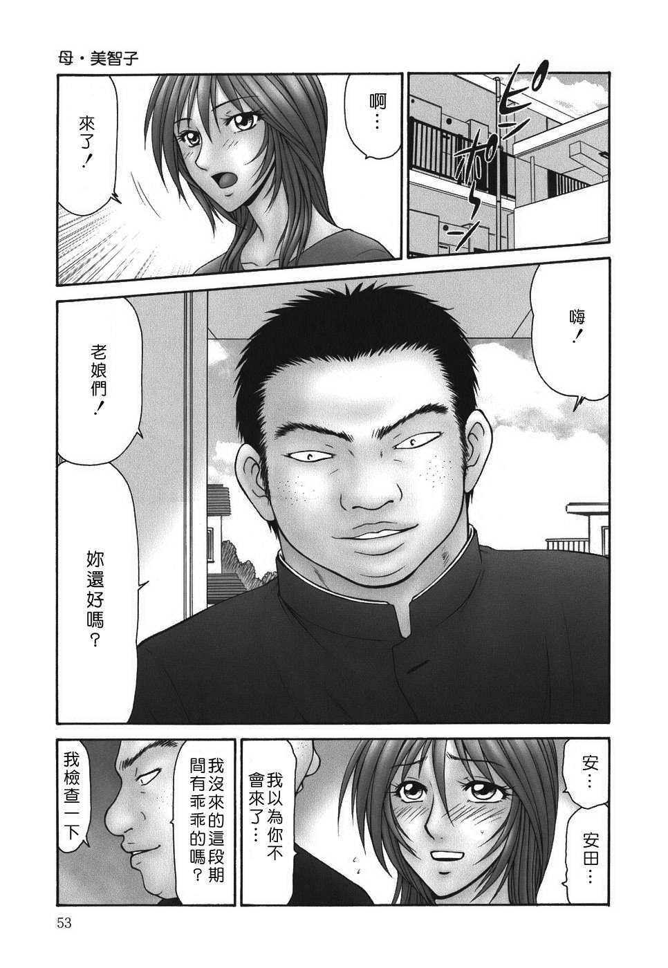 052