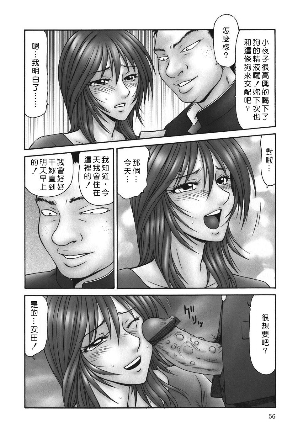 055