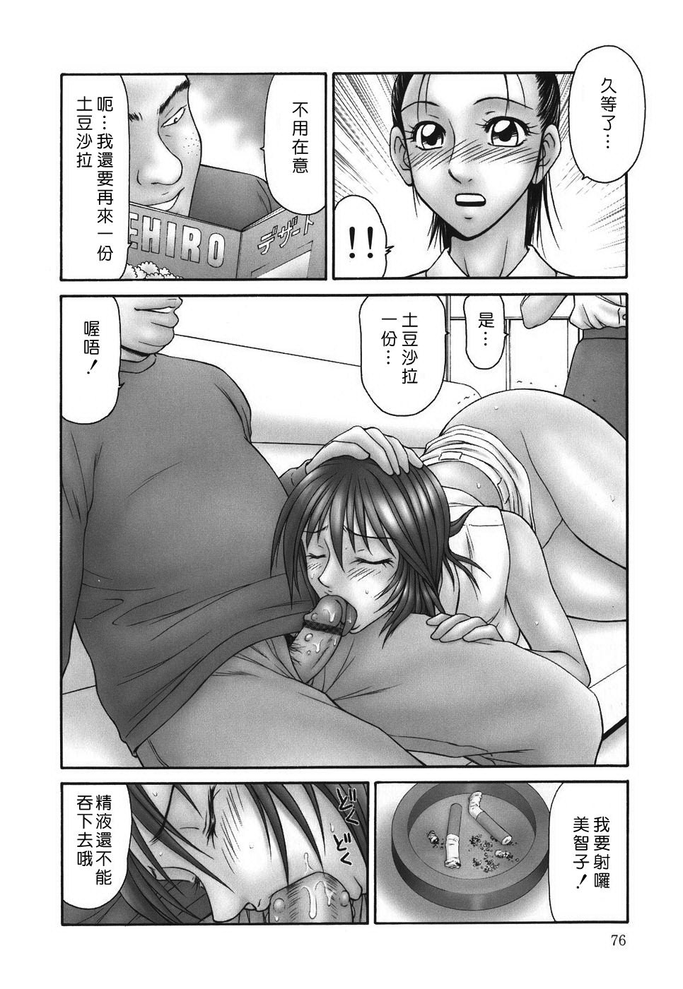 075