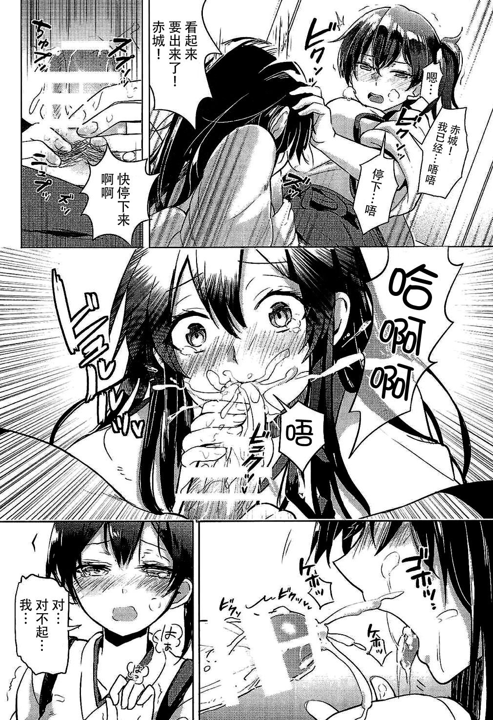 009