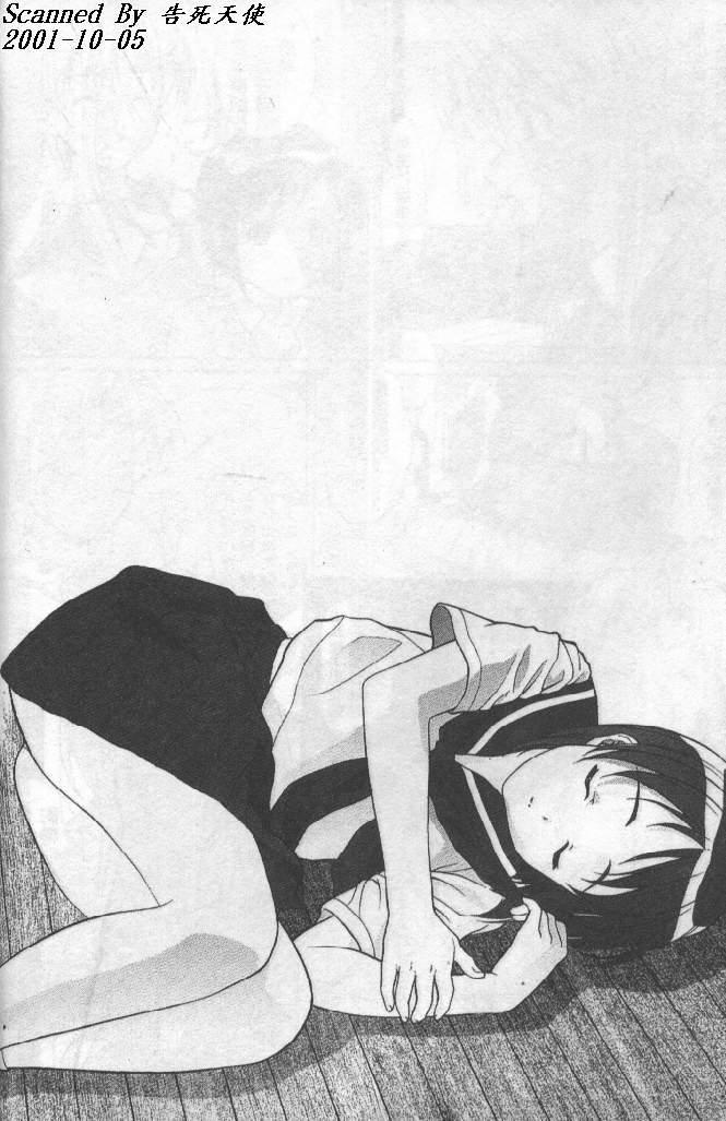 017