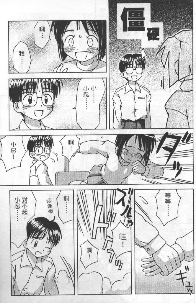 072