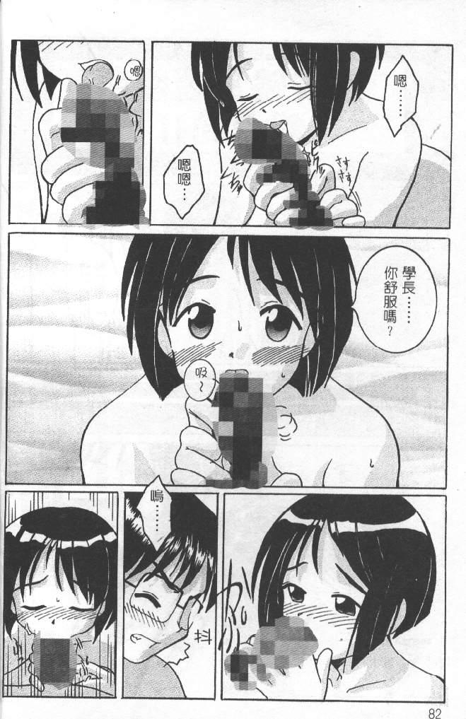 083