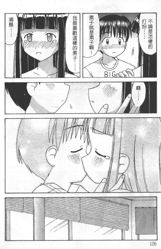 107