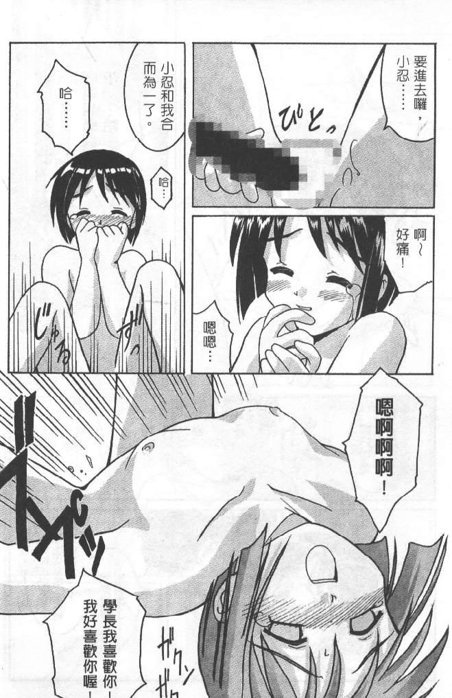 127