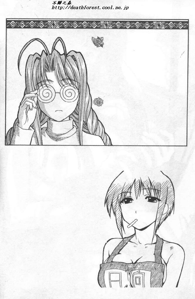 159