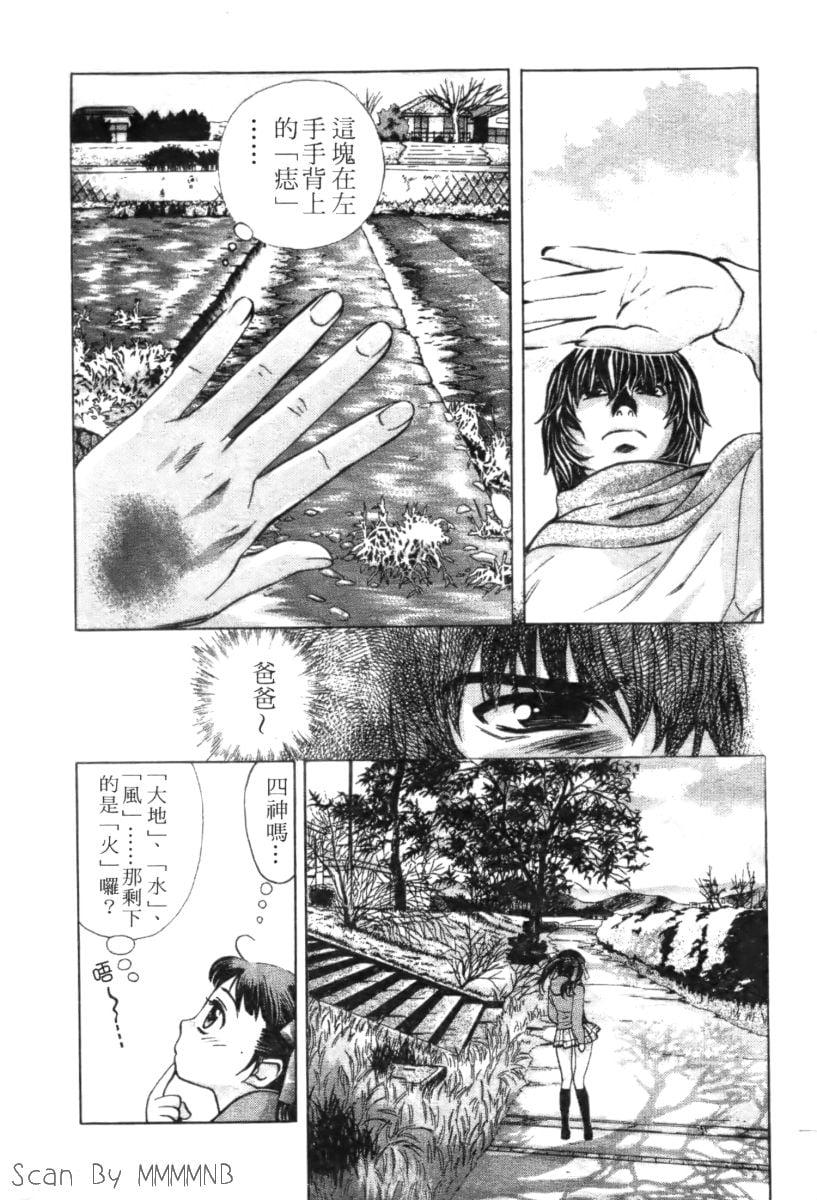 025