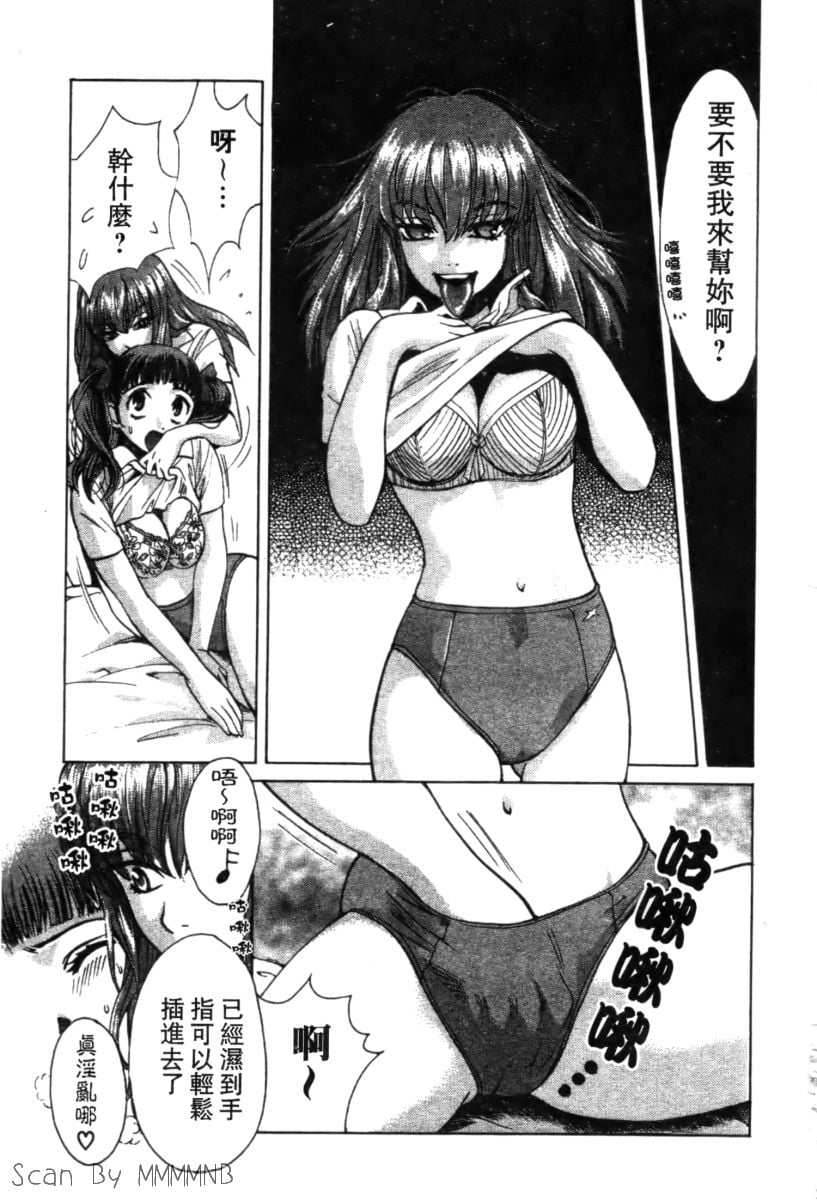 070