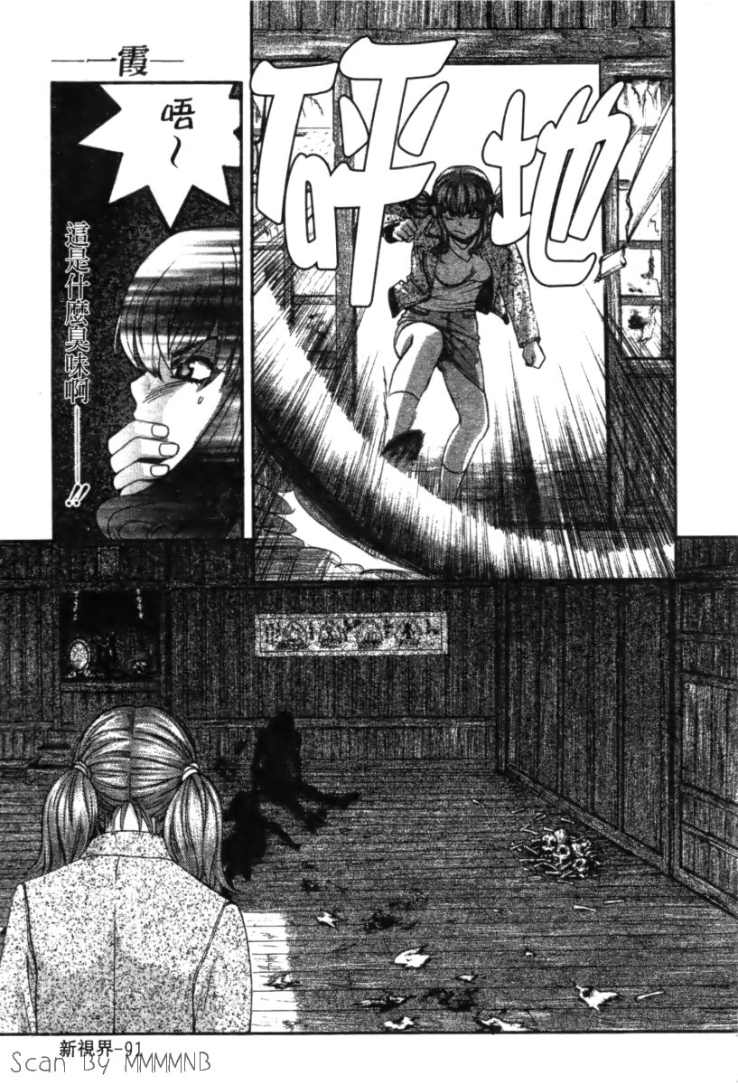096