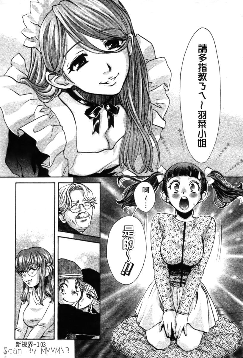 108
