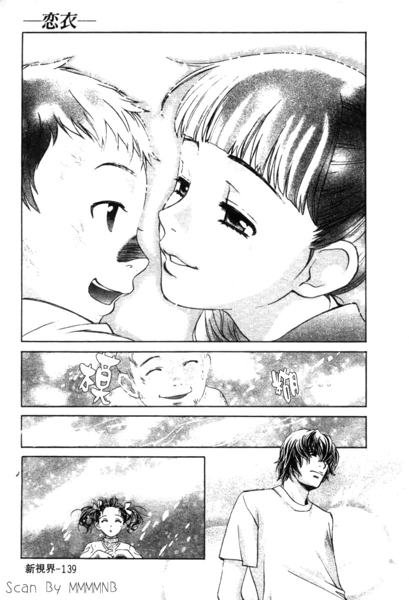 144