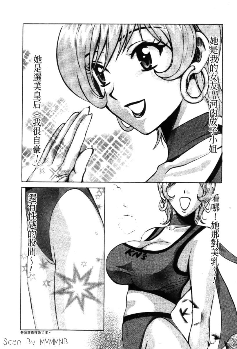 148