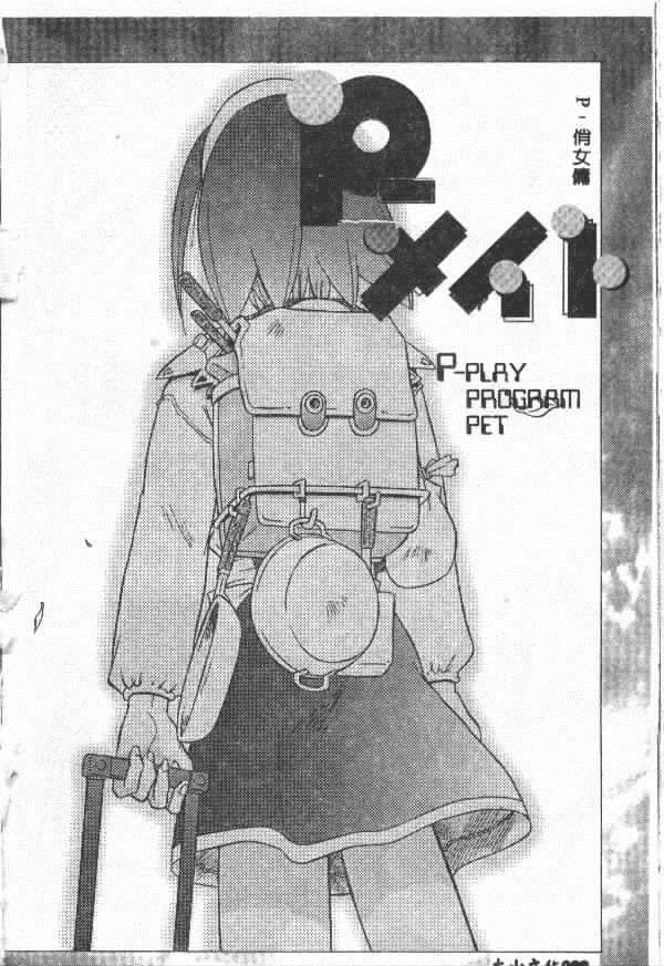 097
