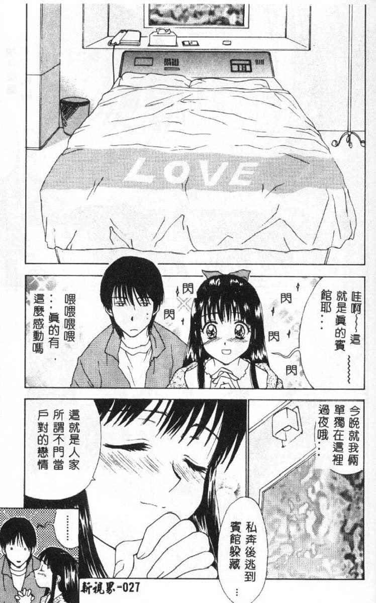 023