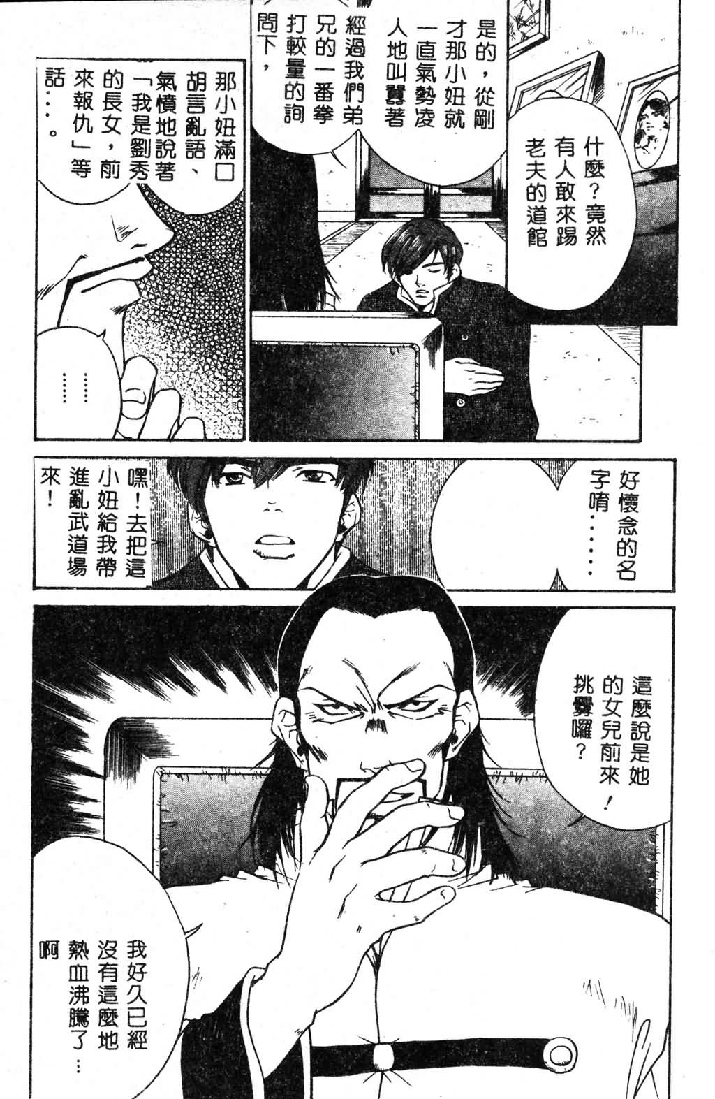 041