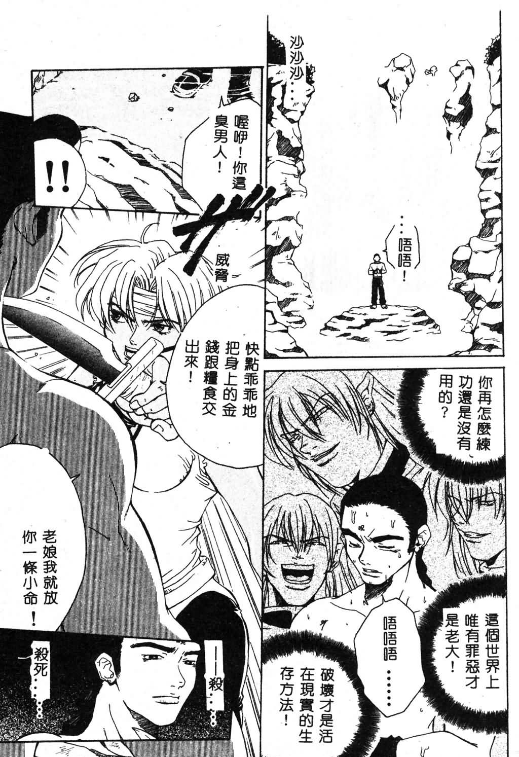 115
